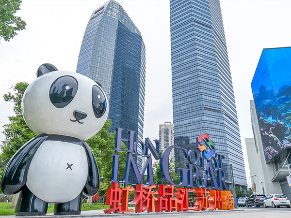 乐发国际(中国)官方网站