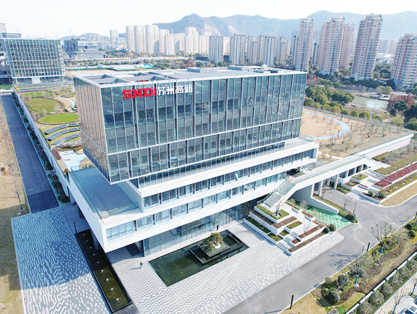乐发国际(中国)官方网站