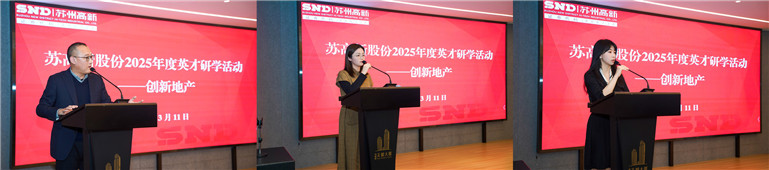 先生点评1-营销治理部副司理臧瑞勇_副本_副本.jpg
